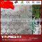 2016 hot sale acid printed glass