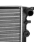 Radiador para AUDI, Número de parte: 1J0121253L
