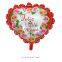 24 Inch Mother's Day Series Foil Balloon Spanish Te Amo Mama Lace Balloons for Party Decoration Custom Balloon Globos