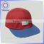 100 Cotton Fabric Twill Flat 5-panel Adjustable Yupoong Snapback Cap Trucker Cap                        
                                                Quality Choice