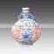 Hand painting blue and white porcelain vase artistic decor