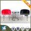 High quality Metal material dining coffee chair
