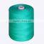 manufacturer spun 100% polyester yarn sewing thread 402 403 dyed thread