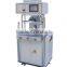 low pressure molding equipment low pressure molding system LPMS low pressure molding low pressure injection