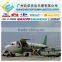 To Italy cheap air freight cost from Guangzhou,Shenzhen,Shanghai,