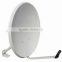 KU Band 60cm dish Antenna India market