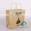 China factory customized printed kraft paper bag, paper shopping bag