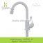 Single handle faucet lever bathroom