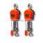 DHS Electric hoist 5 ton, mini electric wire rope hoist