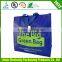 pp woven gift bag / plastic christmas shopping bag / custom printing bag