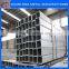 Thick Wall Square Seamless Steel Tube