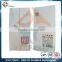 Plastic Handle Zipper Plastic Bag For Rice Packing 5kg