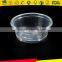 150ml plastic cup/disposable cup plastic/plastic cup manufacturer