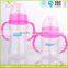 Baby Supplies And Products Baby Bottle Natural Breast Wholesale Baby Feeding Bottle Manufacturers