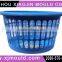 commodity plastic injection storage crate mould manufacturer