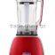 Multi function Mini electric kitchen appliance Hand blender ECB-E002