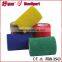 China Manufacturer Wholesale Cohesive support Colored Elastic Bandage Wrap