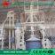 China Gold Supplier Promotional Production Line for Biomass Pellet