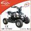 2015 china supplier electric kids quads atv 500w