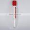 No additive vacuum blood collection plain tube (high quality vacutainer)