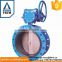 TKFM rubber seal stainless steel flanged butterfly valve flange connection