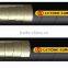 corrugated surface Large Size hydraulic rubber hose