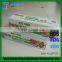 Tianchi Top Grade Clear PVC Food Wrap Flexible Plastic Wrap Film