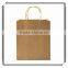 factory custom advertising paper bag/ gift bag