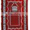 100%poly 70*110CM woven muslim prayer rug mat