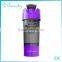 Beauchy 2016 plastic shaker cup joyshaker protein shaker cup                        
                                                Quality Choice