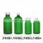 Small capacity pesticides plasticbottle ssuppliers high quality pesticides bottles with plastic cap