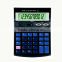 cheap calculators for sale