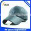Long Curved Brim Snakeskin Leather Baseball Cap