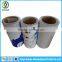 UV-PROTECTIVE FILM FOR PROFILES-PE