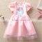 (S0533) 2 colors girls party summer dresses designs for kids children clothes Neat brand girls baby clothing frocks