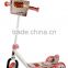 HDL~709A Outdoor Sports sales beer bike
