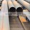 Automatic Light rail Pipe Conveying System