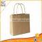 Luxury bakery brown kraft paper carry bags with rope handle from Guangzhou supplier                        
                                                Quality Choice