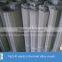 Hot sales Low Price FeCrAl heating resistance alloy woven wire mesh