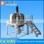 Body lotion making Vacuum Emulsifying Mixer