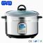 straight shape steamer rice cooker of kitchen appliance