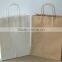 custom different kind of kraft paper bag