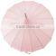 16 ribs Pagoda Umbrella of lady rain umbrella