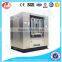 LJ100kg laundry plant machine &barrier washer extractor