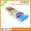 2015 China Factory Best Selling PVC Portable Power Bank