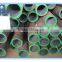 astm a179 mild carbon seamless steel pipe