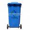 All Types of Outdoor Recycle Plastic Waste Bin