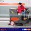 Stable Motor Floor Cleaning Scrubber (Ride-on Type)