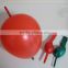 9 inch quick link balloon latex tails balloon