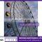 22/28/42/52/56 amusement Ferris wheel, ferris wheel for sale, ferris wheel rides .